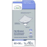 Пеленки Lino 60x90 (10 шт) в Лиде