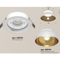 Точечный светильник Ambrella light Techno spot XC8050101 SWH/PYG/CL