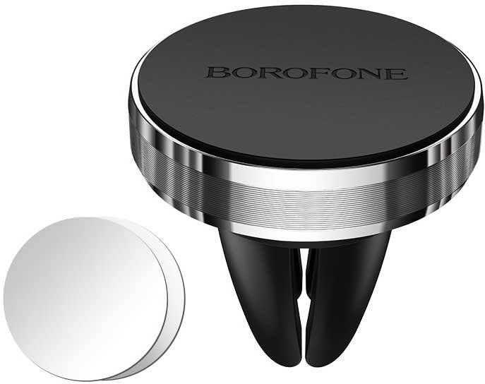 

Держатель для смартфона Borofone BH8 Air (серебристый)