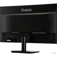Монитор iiyama ProLite X2474HS-B1