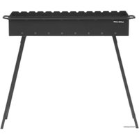 Разборный мангал Will Grill MР900