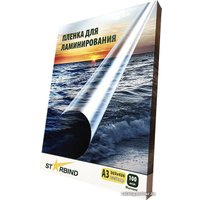 Пленка для ламинирования Starbind 303x426 мм 150 мкм (матовая)