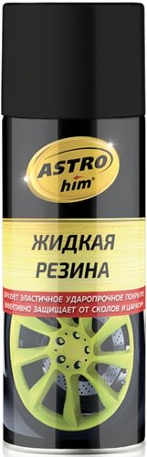 ASTROhim Жидкая резина черный 520мл AC-650
