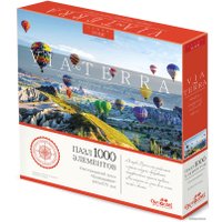 Пазл Origami Game Via Terra. Каппадокия 06590 (1000 эл)