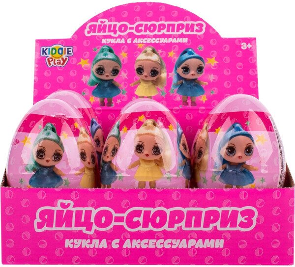 Игровой набор KiddiePlay Яйцо-сюрприз кукла с аксессуарами 42617