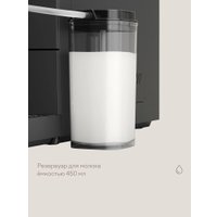 Кофемашина Tuvio TCM19AA