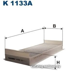 Салонный фильтр Filtron K1133A