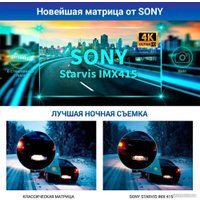 Видеорегистратор-радар детектор-GPS информатор (3в1) TrendVision Hybrid Signature Real 4K 2CH