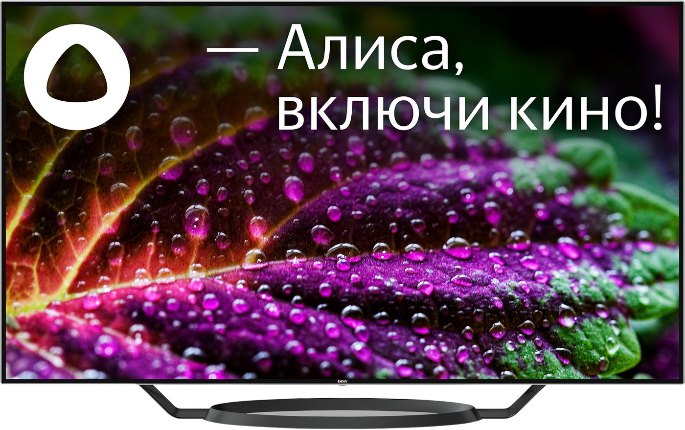 

OLED телевизор BBK 65LED-9201/UTS2C
