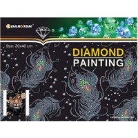 Алмазная мозаика  Darvish Тигр в цветах DV-9512-7