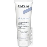  Noreva Маска для лица Aquareva Увлажняющая экспресс- Express Moisturising Mask 50 мл