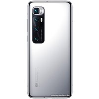 Телефон Xiaomi Mi 10 Ultra 16GB/512GB (серебристый)