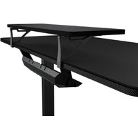 Геймерский стол Cougar E-Star 120