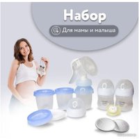 Ручной молокоотсос Philips Avent Natural Motion с бутылочкой для кормления SCD213/03