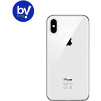 Смартфон Apple iPhone XS 64GB Восстановленный by Breezy, грейд B (серебристый)