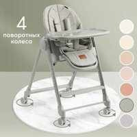 Высокий стульчик Happy Baby Berny Lux (olive new)