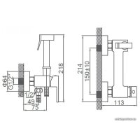 Гигиенический душ Ledeme L5398-7