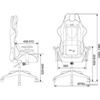 Игровое (геймерское) кресло Zombie Viking 5 Aero (черный/белый)