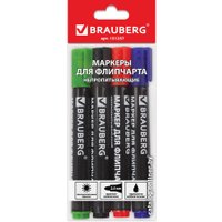 Набор маркеров BRAUBERG 151257 (4 шт)