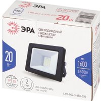 Уличный прожектор ЭРА LPR-042-3-65K-020 в Гомеле