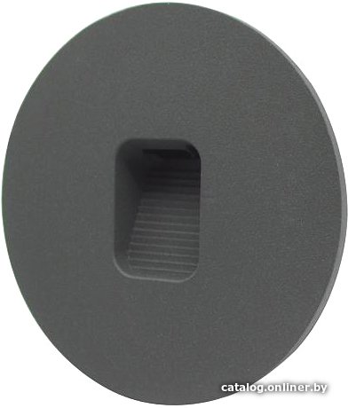 Уличный настенный светильник ST Luce Visano SL9501.401.01