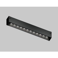 Трековый светильник Hotpoint Magnetic GL1720 BK (черный)