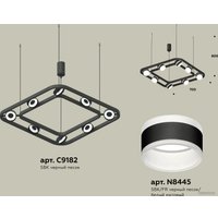 Подвесная люстра Ambrella light XB XB9182152