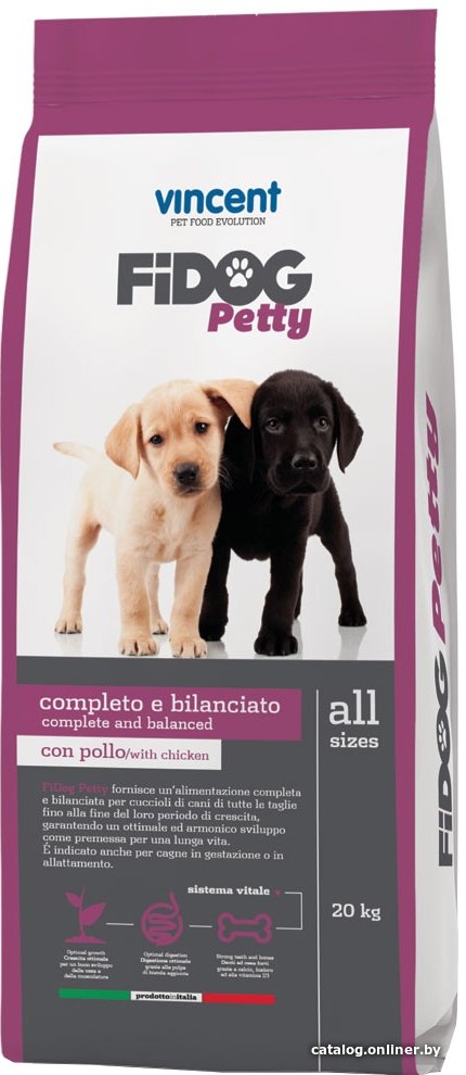 Сухой корм для собак Vincent Fidog Petty 20 кг