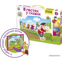 Магнитная доска Десятое королевство В гостях у сказки 01550