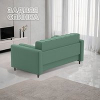 Диван Лига диванов Benifit 131002 (рогожка амур 11 зеленый)