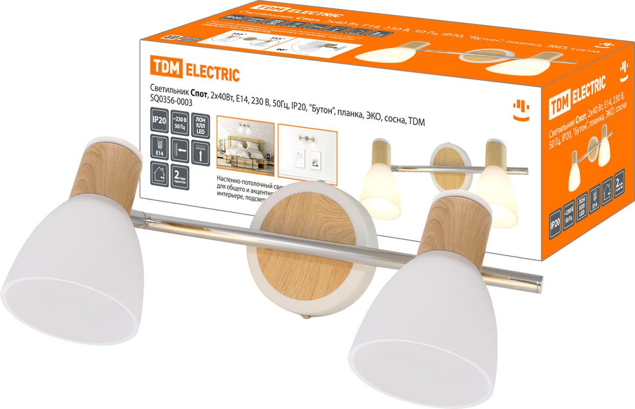 

Спот TDM Electric SQ0356-0003