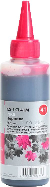 

Чернила CACTUS CS-I-CL41M