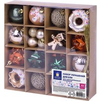 Елочная игрушка Золотая сказка Xmas Inspiration 592590 (красный, бежевый, бирюзовый)