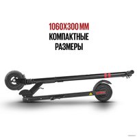 Электросамокат Tribe Chin (черный) в Лиде