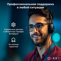 Моноблок IRBY Pro2 27 v2-B-i7127-32-0-1-N-H610-032