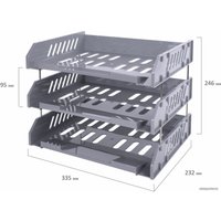 Лоток для бумаг BRAUBERG File 238108 (серый)