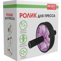Ролик для пресса Bradex SF 0827 в Солигорске