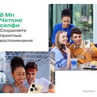 Телефон Infinix Smart 8 Plus X6526 4GB/128GB (черный) в Могилеве