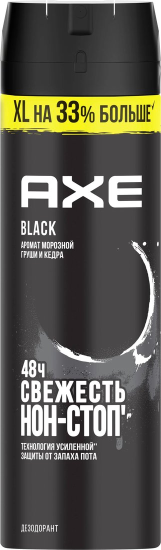 

Дезодорант-спрей Axe Black (200 мл)
