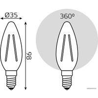 Светодиодная лампочка Gauss LED Filament Candle E14 7 Вт 2700 К 103801107 (10 шт)