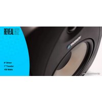 Монитор ближнего поля Tannoy Reveal 802