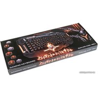 Клавиатура Dialog Gan-Kata KGK-45U