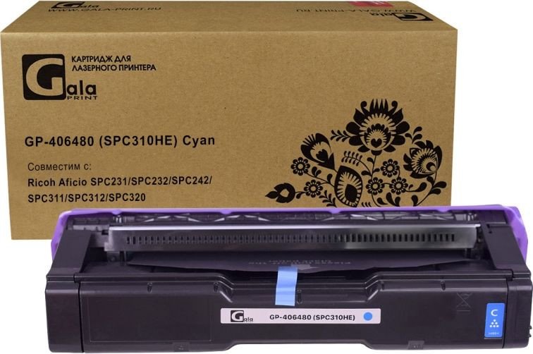 

Картридж Gala-print GP-406480 (SPC310HE) (аналог Ricoh 406480_C)