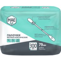 Ватные палочки МАЁ Хлопковые в пакете (300 шт) в Гродно
