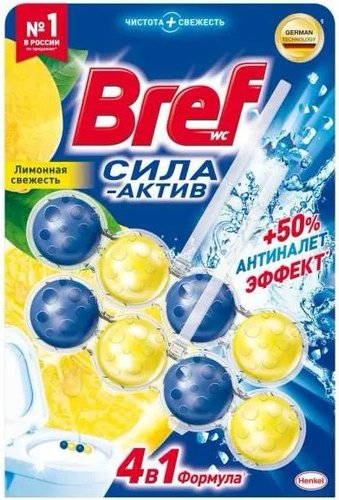Средство для унитаза Bref Сила-Актив Лимонная свежесть 2х50 г