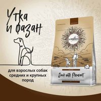 Сухой корм для собак Craftia Natura для средних и крупных пород с уткой и фазаном (640 г)