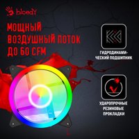 Вентилятор для корпуса A4Tech Bloody BD-CF120ARGB4-BK