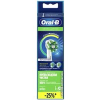 Сменная насадка Oral-B CrossAction EB50RB (4 шт)