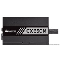 Блок питания Corsair CX650M (2015 год) [CP-9020103-EU]