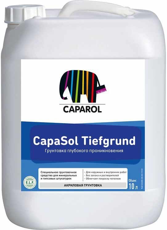 

Акриловая грунтовка Caparol CapaSol Tiefgrund НВ П 1 Д (10 кг)